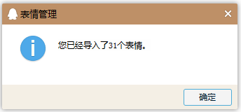 神经猫表情包 神经猫表情包