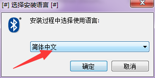 联想y430p蓝牙驱动 联想y430p蓝牙驱动