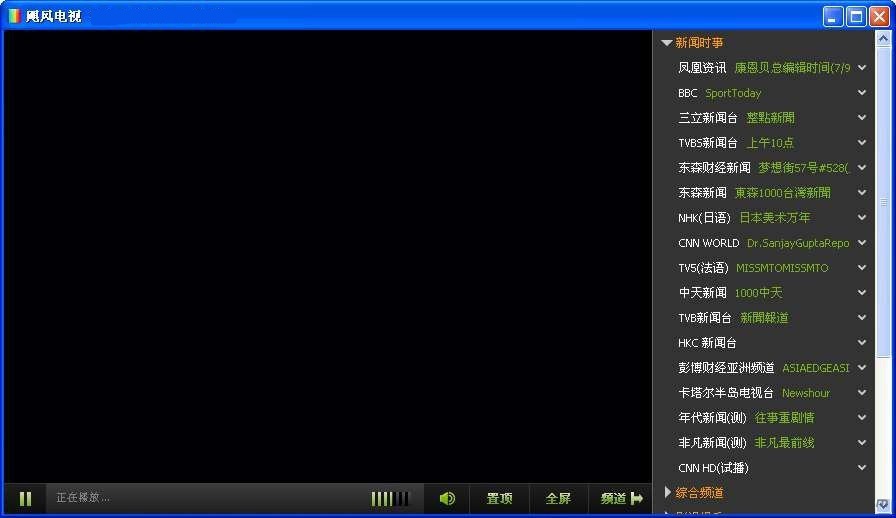 yaotv飓风网视 yaotv飓风网视