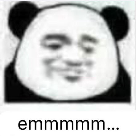 emmmm表情包 emmmm表情包