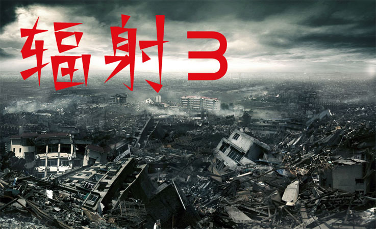 黄引齐锯齿字体 黄引齐锯齿字体