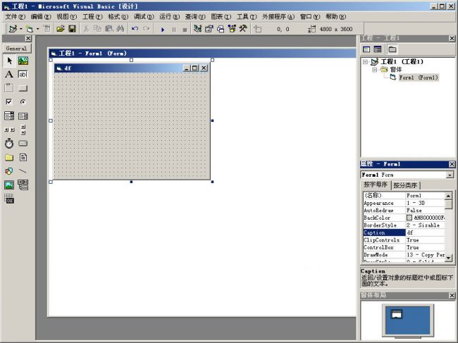 201177550937217255.jpg Visual Basic 2005