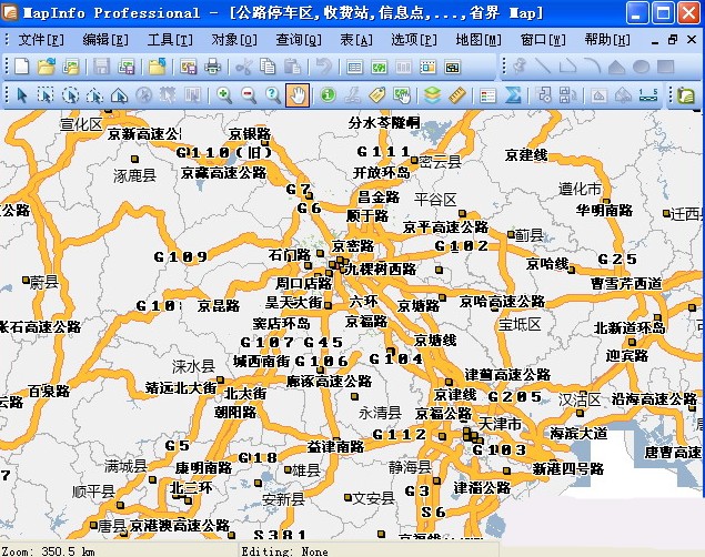 mapinfo16破解版下载 mapinfo16破解版下载