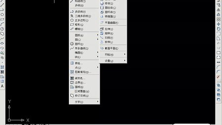 cad插件lsp文件