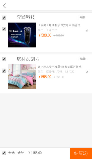中云动力 中云动力商城