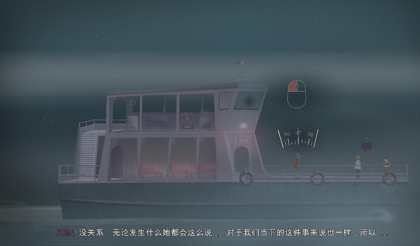 狼奔豕突 狼奔豕突