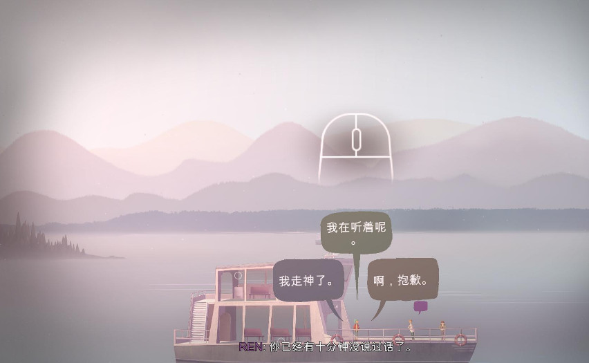 狼奔豕突 狼奔豕突