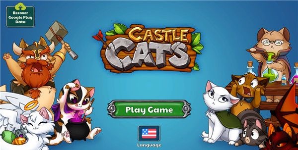 城堡猫破解版