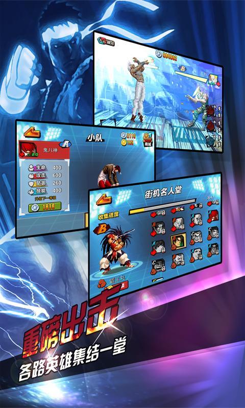疯狂游戏厅单机破解版 疯狂游戏厅单机破解版