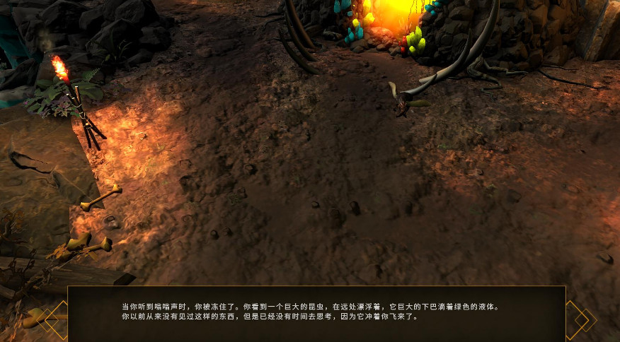时光之塔 时光之塔