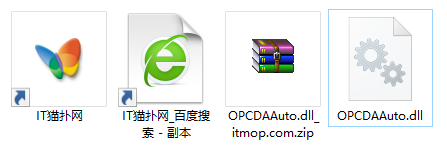 opcdaauto.dll文件 opcdaauto.dll文件