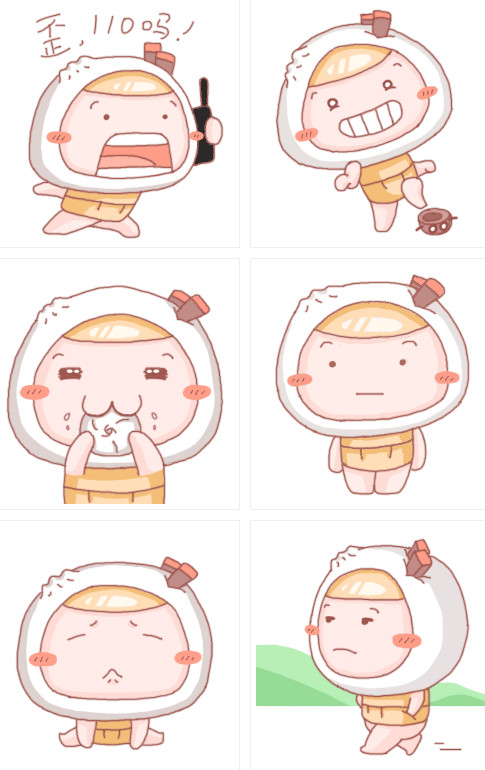 贱萌的包哥哥 贱萌的包哥哥