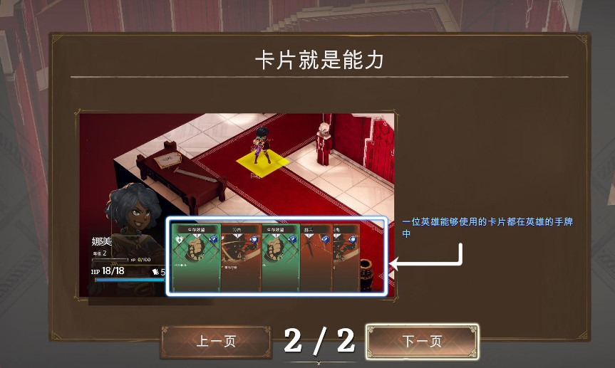佐迪亚克斯之子