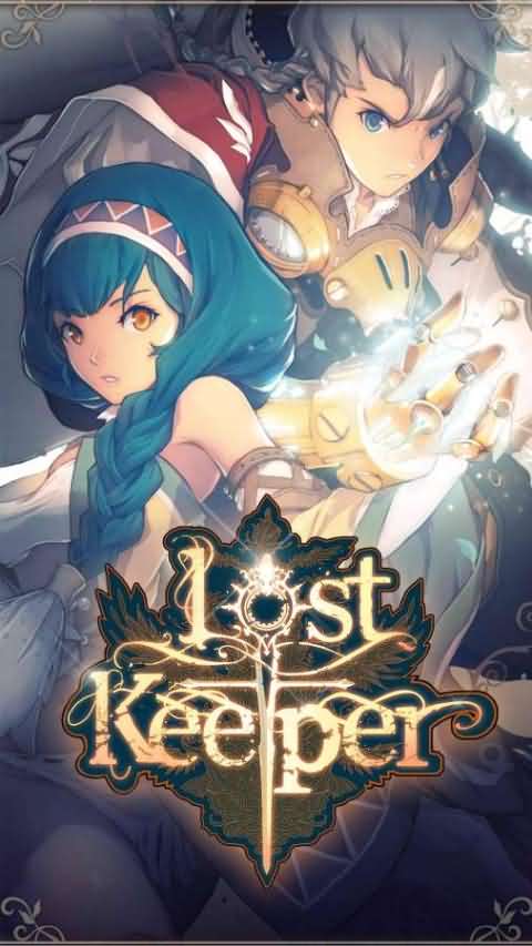lostkeeper破解版