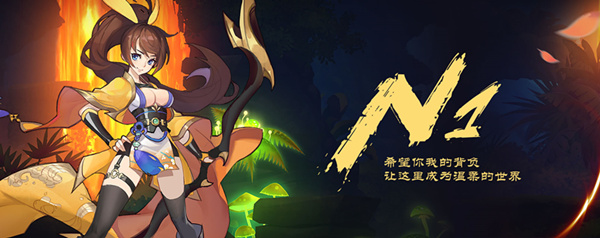 月见异闻录游戏下载 月见异闻录游戏下载