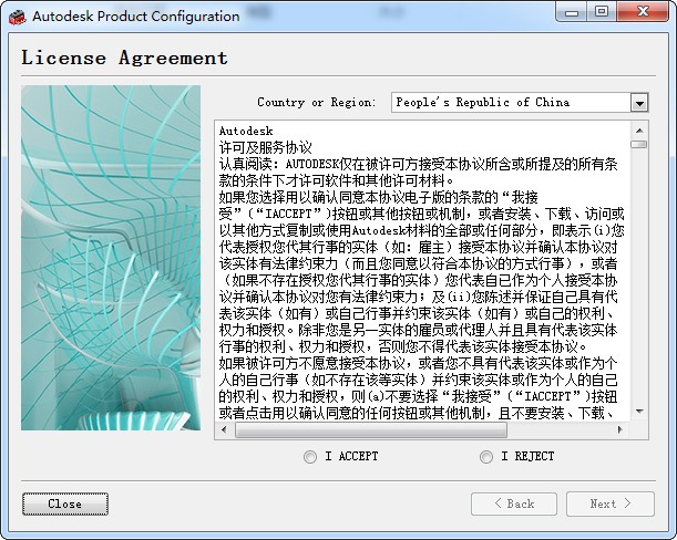 autodesk fbx review下载