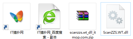 scanzzs.wt.dll文件