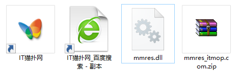 mmres.dll文件
