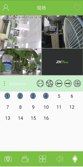 今日阅读app 今日阅读app
