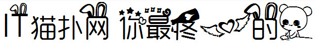 你最疼爱的人 你最疼爱的人