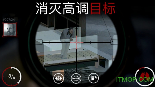 ɱ־ѻƻhitman-sniper v1.7.337 iphone 2