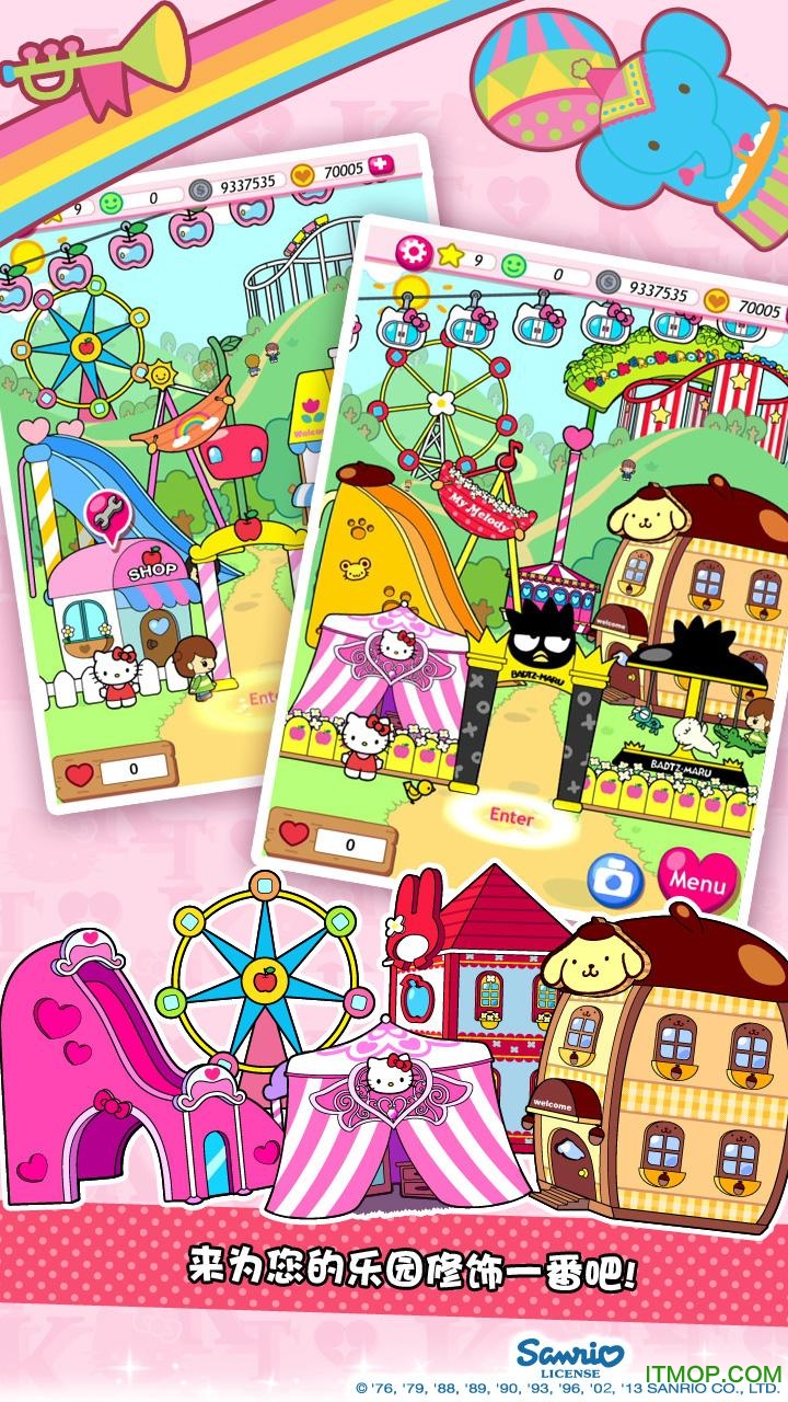 P؈A(ni)ُƽ(Hello Kitty Carnival) v1.0.3 ׿ 1