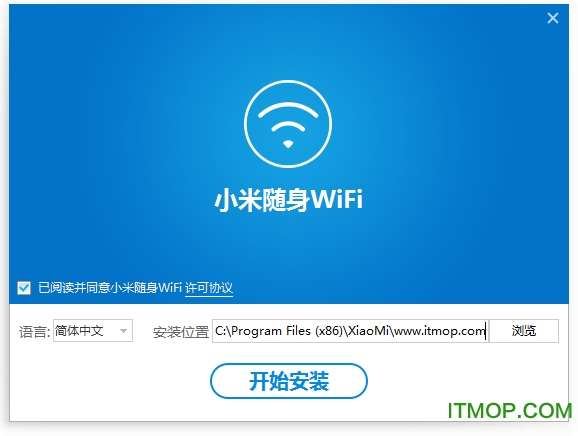 СWiFiͻ v2.5.0 ٷ° 0