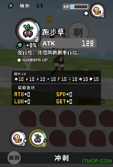 թ2޽Ǯ v1.0.0.4 ׿ 0