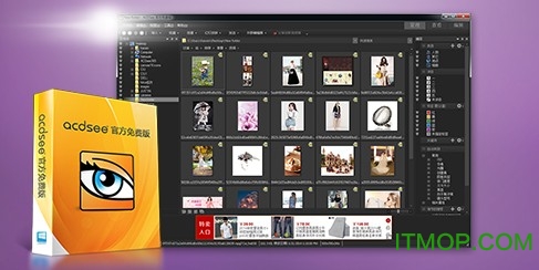 acdsee12.0֤ v12.2 ɫ0