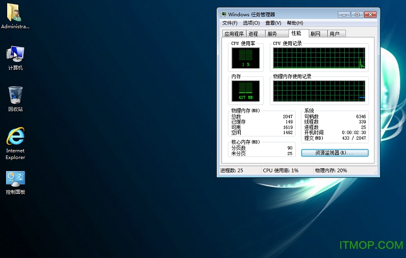 win7 64λOȾ(jin) 400M M(fi) 0