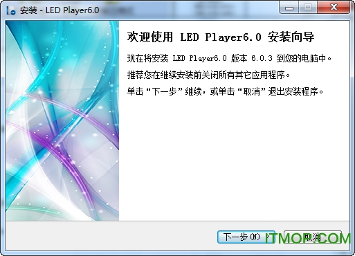 LED Player(˫ɫȫ) v6.1.5 Ѱ0