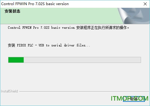 fpwin pro7İ v7.02 ٷ 0