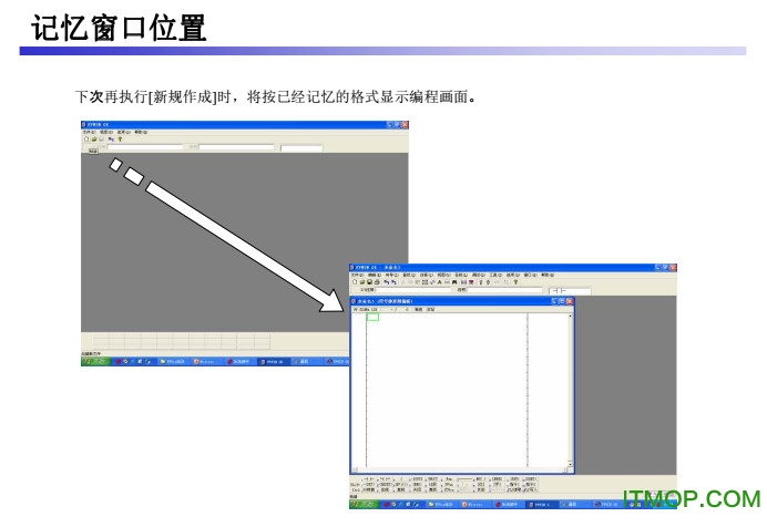 fpwin pro7ֲ Ѱ 0