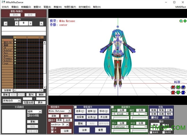 MikuMikuDance8.03(֧win10) 32λ/64λ0