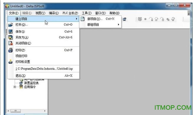 ISPSoft(plc) v3.01 ٷ3