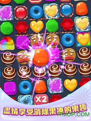 ըڹƽ(jelly blast) v1.0.4 ׿޽Ұ 2