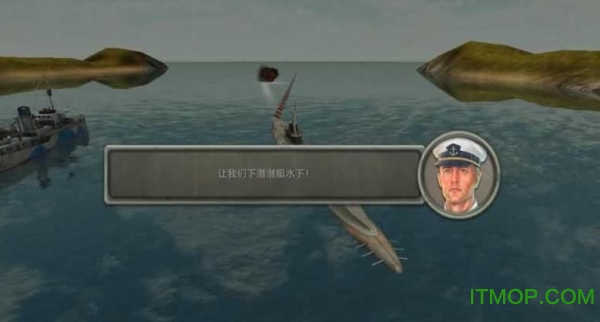 зˮ޽Ұ(Enemy Waters War At Sea) v1.024 ׿ֻ 3