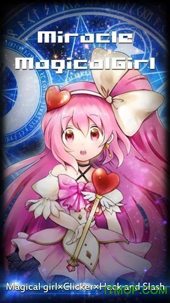 漣ħŮƽ(MiracleMagicalGirl) v1.2 ׿ʯǱҰ 0