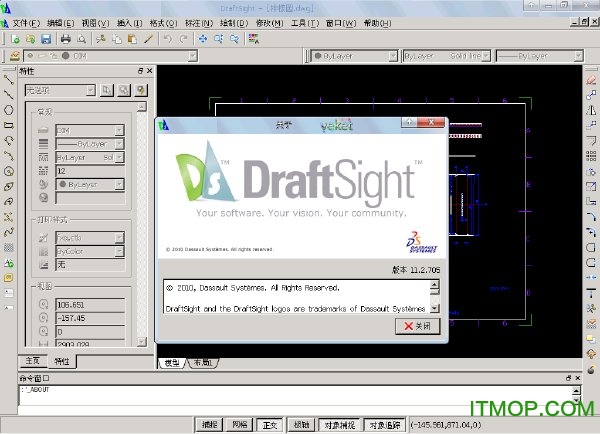 draftsight 2017 sp1 ƽİ 0