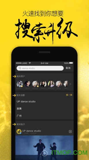 (赸ѧ) v3.4.3.01 ٷ׿3