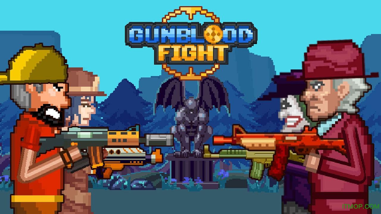 ԡѪǹս޽ƽ(Gun Blood Fight)