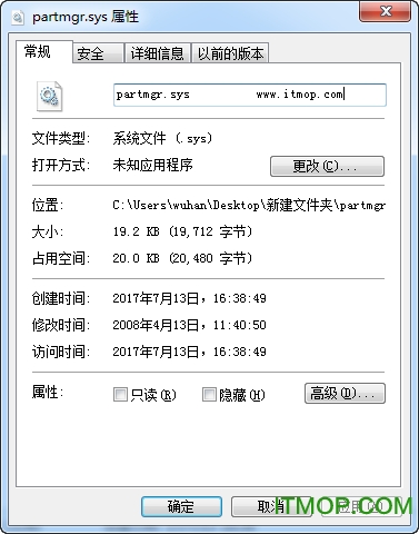  PartMgr.sys v5.1 Ѱ 0