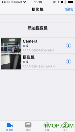 C4CAM app v4.2.8 ׿1