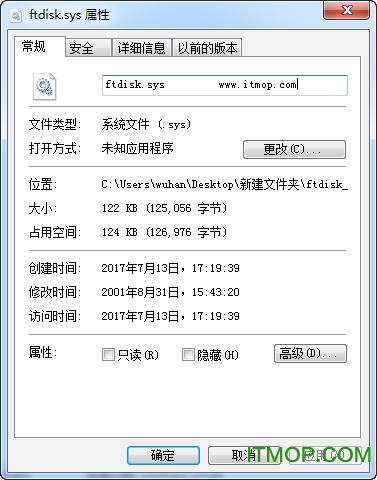 Ftdisk.sys v5.1 Ѱ 0