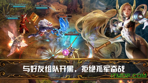 ƻ(Vainglory) v4.13.3 iphone0