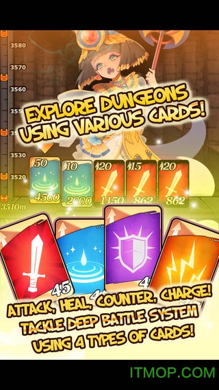 Ůڹƽ(Dungeon and Girls) v1.1.16 ׿ 0