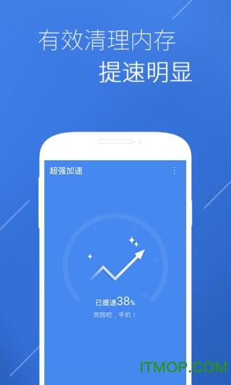 (qing)׿ v1.9.0 ׿ 2