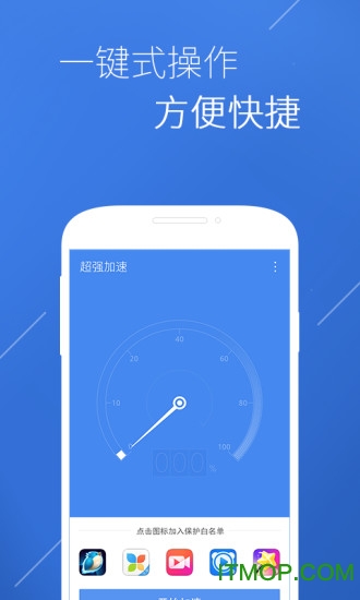 (qing)׿ v1.9.0 ׿ 3