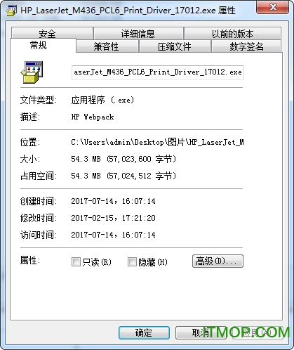 hp m436ndaϻ v21.0.16267.143 ٷ0