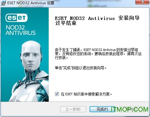 nod32ɱѰ(ESET NOD32 Antivirus ) v15.1.12 64bit İ0